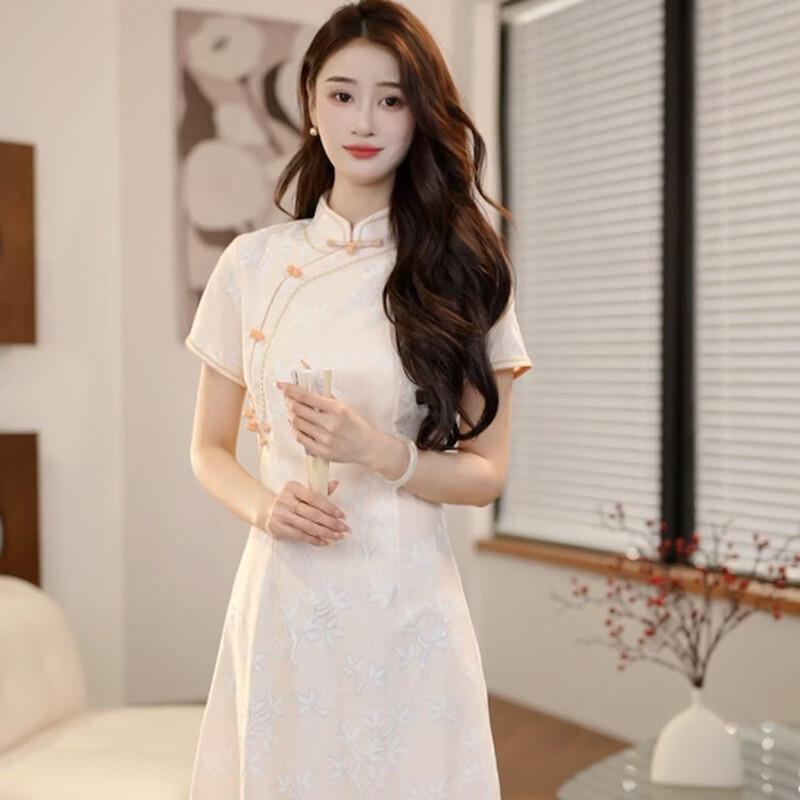 Basic House Women's Jacquard Cheongsam Dress