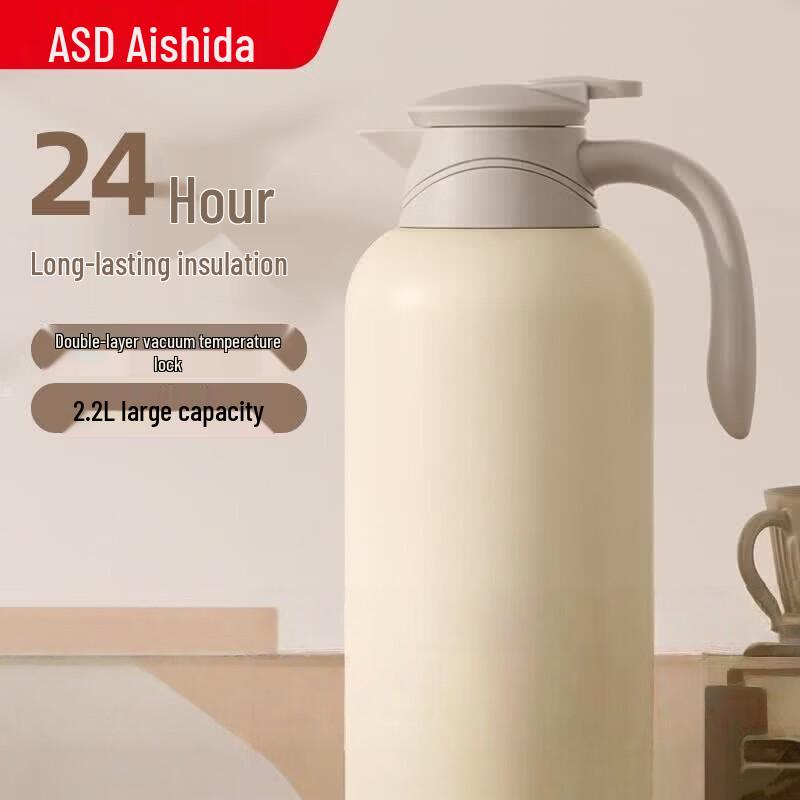 ASD 304 Stainless Steel Vacuum Insulated Thermos