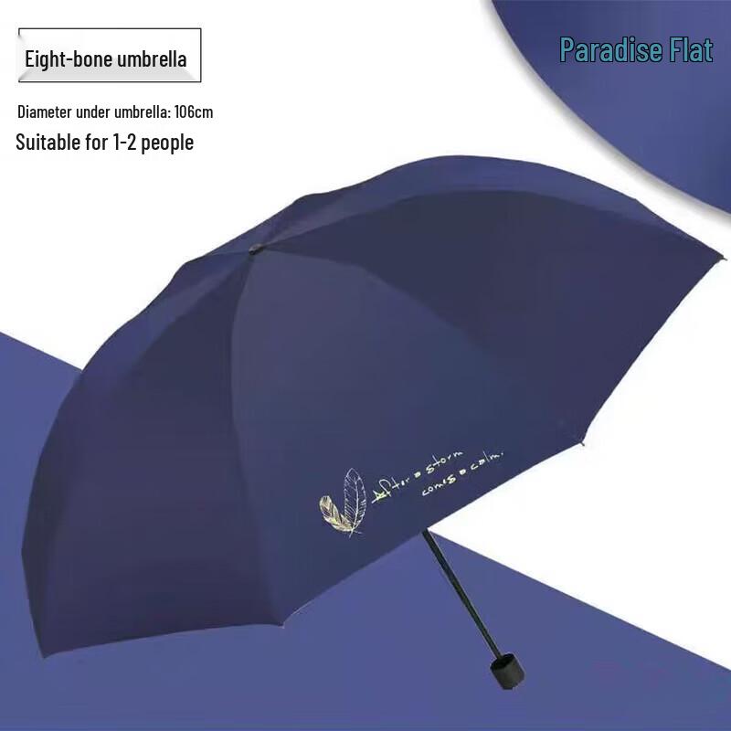Paradise Umbrella Large Automatic 3-Fold Sun & Rain Umbrella