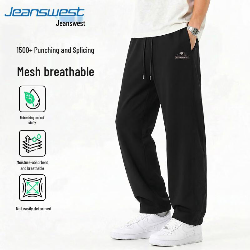 Jeanswest Men's Summer Loose Fit Straight Casual Pants