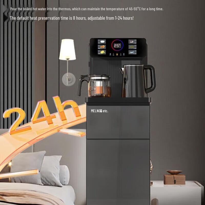 Meiling Smart Voice Bottom-Load Tea Bar Water Dispenser CN plug (adapter included)