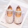 Autumn 2026 Girls' Korean Style Princess Flats - Versatile, Soft Sole Leather Shoes
