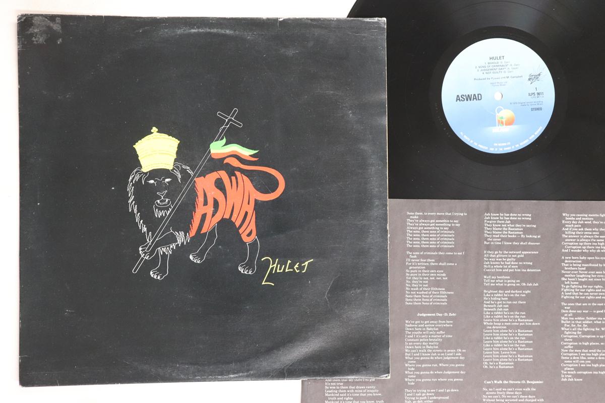 

LP Record ASWAD - Hulet ILPS9611 ISLAND RECORDS UK Reggae, Ska & Dub Used