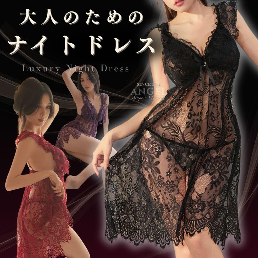Sexy Lingerie Plus Size Babydoll Nightwear Lace Adult Underwear Elegant 40s Erotic Lingerie LL 2L 3L 4L XL Big Size lingerie Knee-Length 40-710-RED-Q