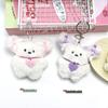 Flying Rabbit Plush Pendant: Cute Bow & Sunglasses Keychain - Perfect Small Gift or Souvenir
