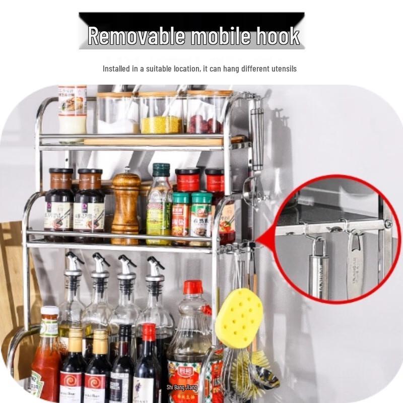 Stainless Steel 3-Tier Kitchen Storage Rack