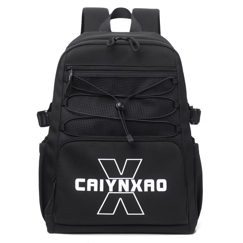 

Модный школьный рюкзак унисекс - большой вместимости, корейский и японский стиль чёрный