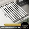 304 Stainless Steel Kitchen Sink Drain Rack Foldable Retractable Dish Drying Basket for Sink Bowl Storage Rack Home dish rack