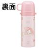 Skater Water 470ml or 430ml Sanrio My Melody Big Stainless Sports Children's Bottle, 2-Way, (Direct Drinking) (Cup Drinking), Ribbon, Girls' Steel,