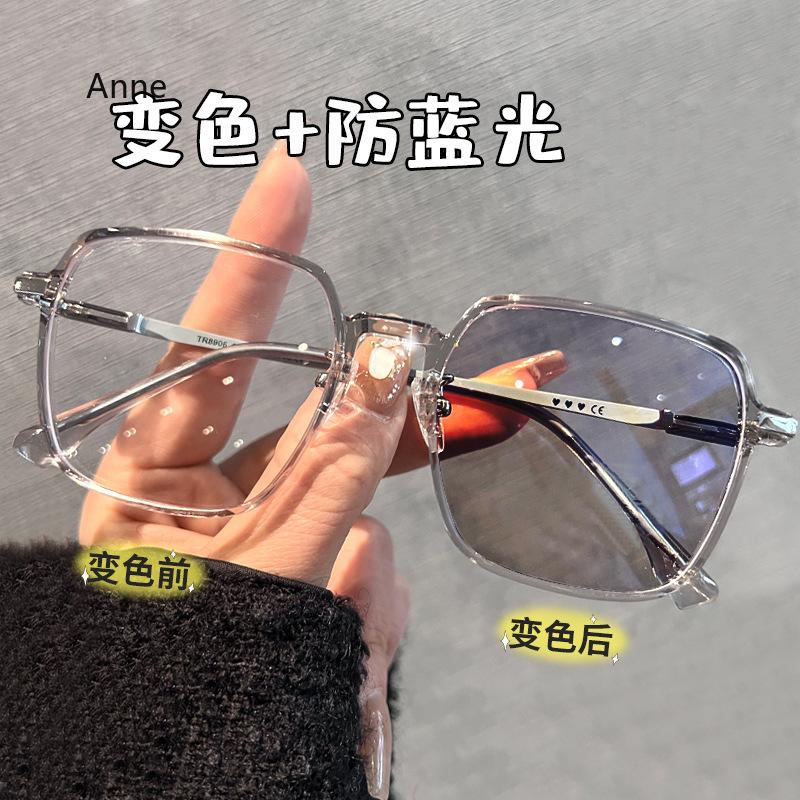 Photochromic Myopia Glasses for Women Men Vintage Large Frame Anti Blue Light Glasses Fashion Finished Optical Eyewear 0 To -400