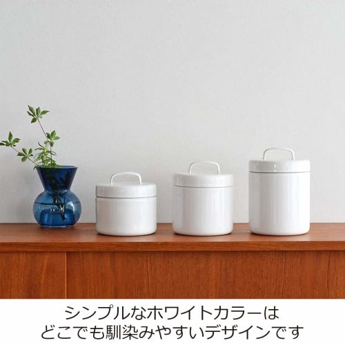 Nichi Nichi Dougu Enamel Round Storage Container with Inner Lid, Made in Japan, White, Large