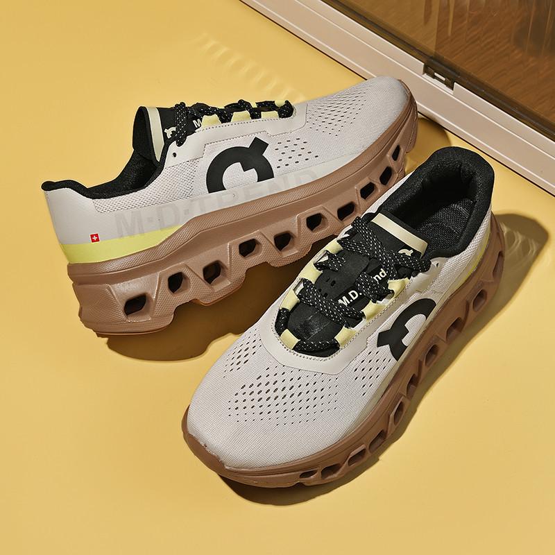 Tênis de Corrida Masculino Respirável de Verão Flyknit - Absorção de Choque, Versátil, Tênis de Pai Modernos