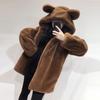 Cosy Loose Faux Fur Coat Womens Faux Fur Fuzzy Hooded Fluffy Ears Surcoat Overcoat Woman Winter Warm Outerwear Snowy Day Wrap