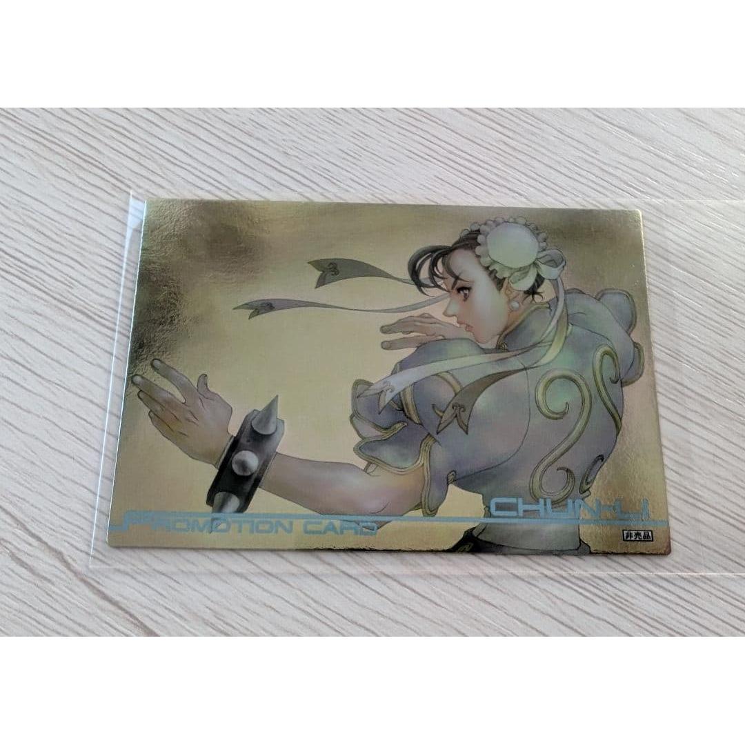 Chun-Li Trading Card Gals Island Street Fighter Not for Sale