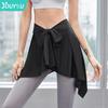Women's Yoga Skirt with Hip-Cover and Anti-Exposure Design