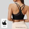 Reggiseno Sportivo in Rete Traspirante Senza Schiena Antiurto