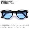 [MERRY PLEASURE] Sunglasses for Men and Women, UV Protection, Fashion Glasses, BostonWellington Style, Tinted Lenses (Lightly Colored)