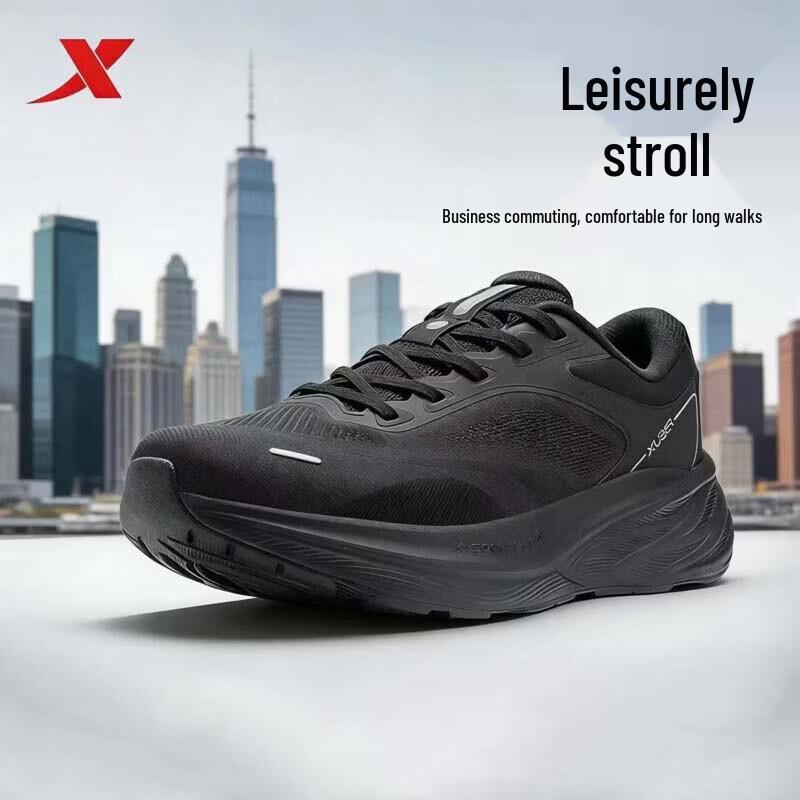 XTEP Men s Mesh Breathable Cushioning Casual Shoes 40.5