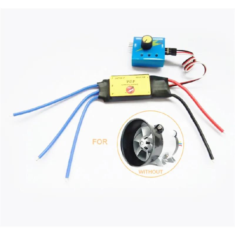 12V 40A