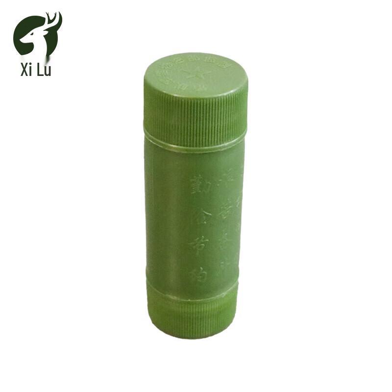 Xilu Military Green Sewing Kit