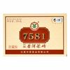 ZHONGCHA COFCO Classic Puer 7581 Ripe Puerh Brick Shu Cooked Pu'er Brick 250g