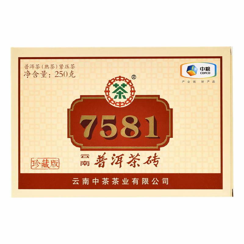 ZHONGCHA COFCO Classic Puer 7581 Ripe Puerh Brick Shu Cooked Pu'er Brick 250g