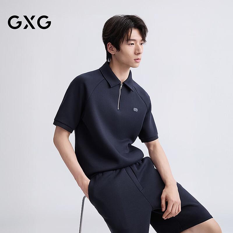 GXG Men s Air Layer Zipper Polo Shirt XL