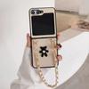 Applicable to Samsung ZFlip5 folding case cartoon bear lychee pattern zflip4 mobile phone chain wristband protective case