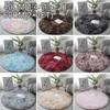 Circle Round Shaggy Rug Living Room Bedroom Carpet Floor  Mat Anti-Skid