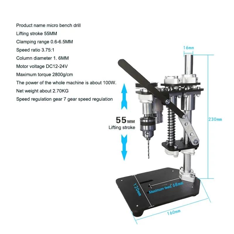 Hjem Liten Micro Benk Drill Desktop Mini Bærbar Bracket Desktop 220v AC Precision Gjør-det-selv Variabel Speed ​​Drilling Machine