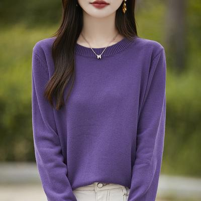 Maglione versatile a girocollo da donna per autunno e inverno, nuovo stile, pullover ampio e snellente in maglia, strato base per donna