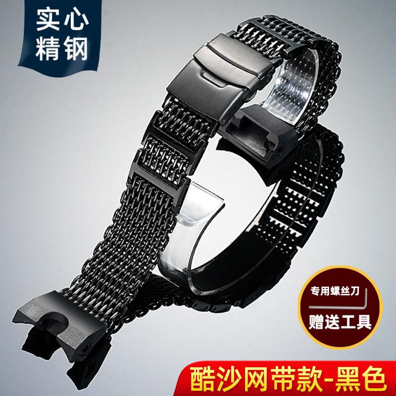GG B100 Modified Metal Watch Strap For Casio G-SHOCK 3rd Generation Little Mud King 5594 GG-B100-1A Men Stainless Steel Band