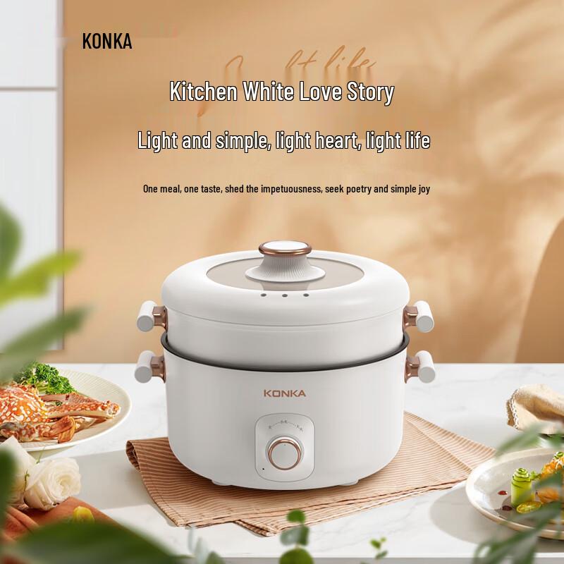 KONKA 5.5L Multi-Function Electric Hot Pot with Dual-Zone Control CN Plug (adapter Included)