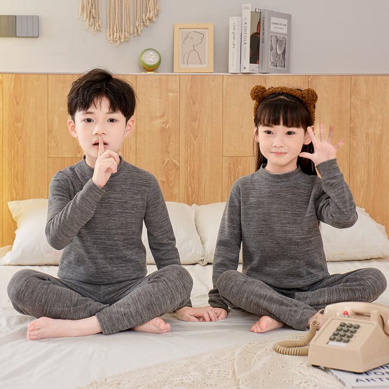 DUTRIEUX Kids' Thermal Underwear Set