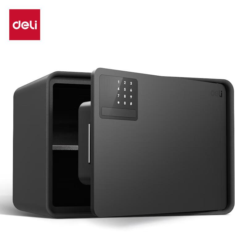 Deli 25cm Electronic Fingerprint & Password Safe