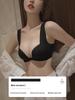 Original Japanese Light Cotton Seamless Front Buckle Bra for Small Chests - Thick, Gathered, No Steel Ring