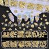 Ocean Style Metal Rivet Nail Art Stickers: Starfish, Shell, Jellyfish Decorations