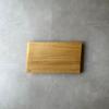 Used MOEBE Cutting Board Small Cutting Board Oak