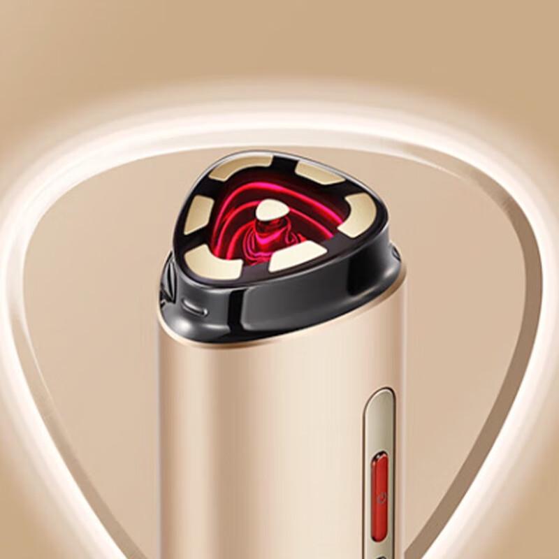 MIGUANG TURBO Home Beauty Device