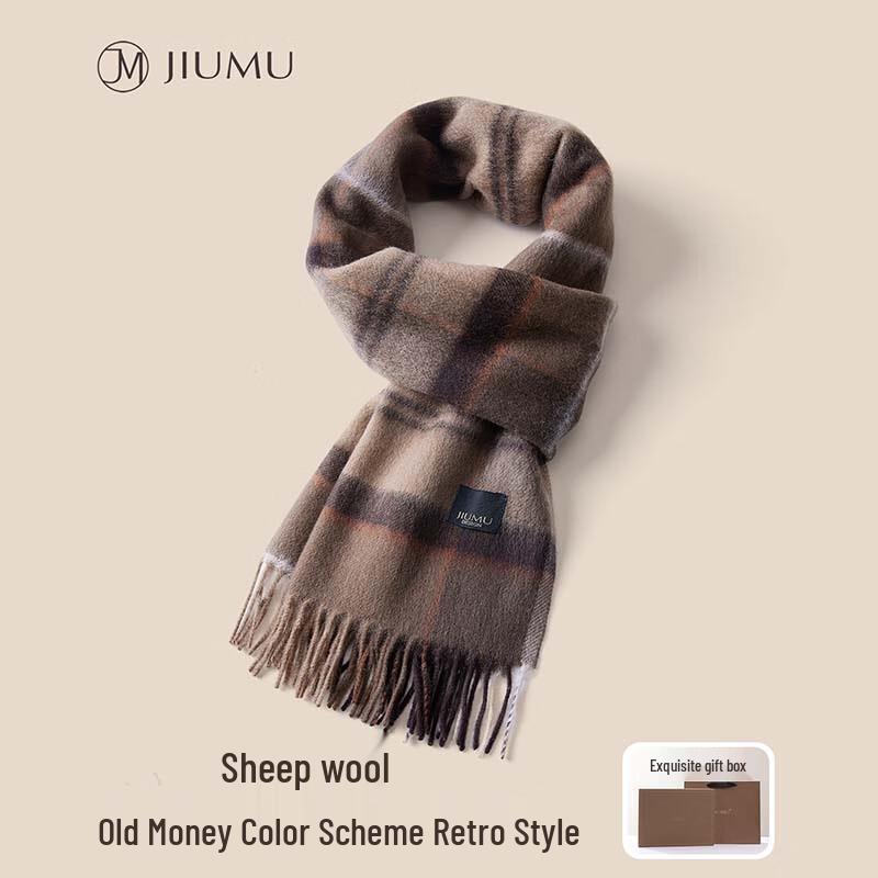 Мужской шарф JIUMU из чистой шерсти One Size
