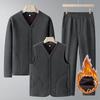 Grandpa’s Autumn & Winter Thickened Cotton Outfit: Velvet Three-Piece Set and Two-Piece Set for Middle-Aged & Elderly.
