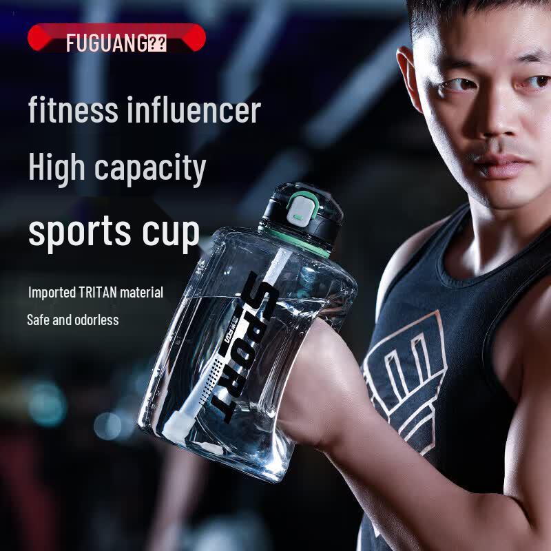 Fuguang 2600ML Large Capacity Tritan Sports Water Bottle with Straw & Handle