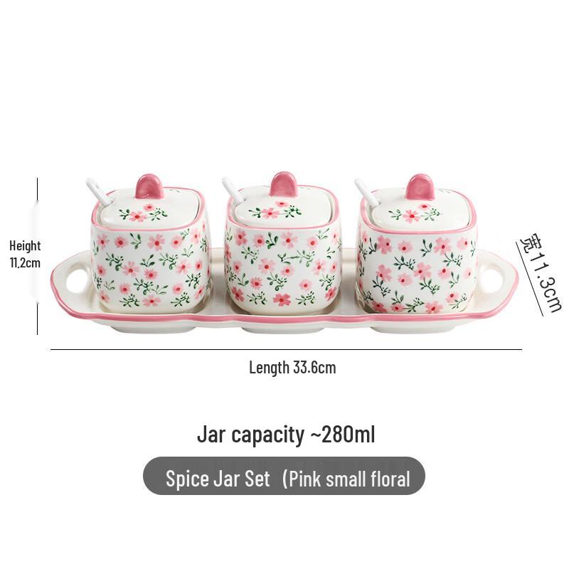 Набор керамических банок для специй