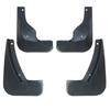 For 2014 Chevrolet Cruze Car Front and Rear Wheels Fender Splash Protection