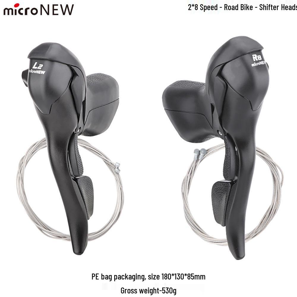 MicroNew Dual Control Road Bike Shifters: 2/3-speed Front, 7/8/9/10/11-speed Rear Derailleurs.