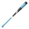 SSK League Champ Training SBB7036F Black X Light Blue 80cm (9060)