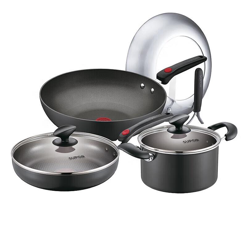 Supor Cookware Set