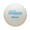 MIKASA Soft 60cm Preschoolers To Elementary School Dodgeball, (for Students), 200g, White, LD-W