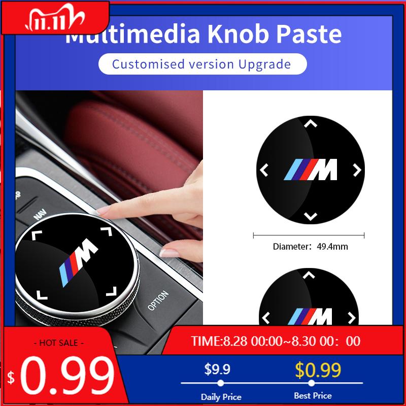 BABD1 For BMW Car Multimedia Knob Button Cover Rotary Sticker Cars Accessories For BMW Performance E46 E90 G11 F10 F30 G08 X6 5 Serie