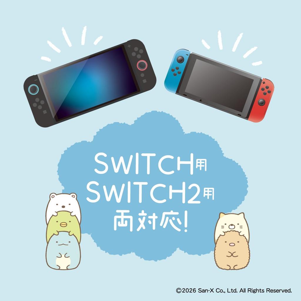 Allone Wireless Game Sumikkogurashi x 6 x Compatible with Switch Wired and Wireless Turbo Macro Cute Controller, Design, 15.5 10.3 cm, 2/Switch/Switch
